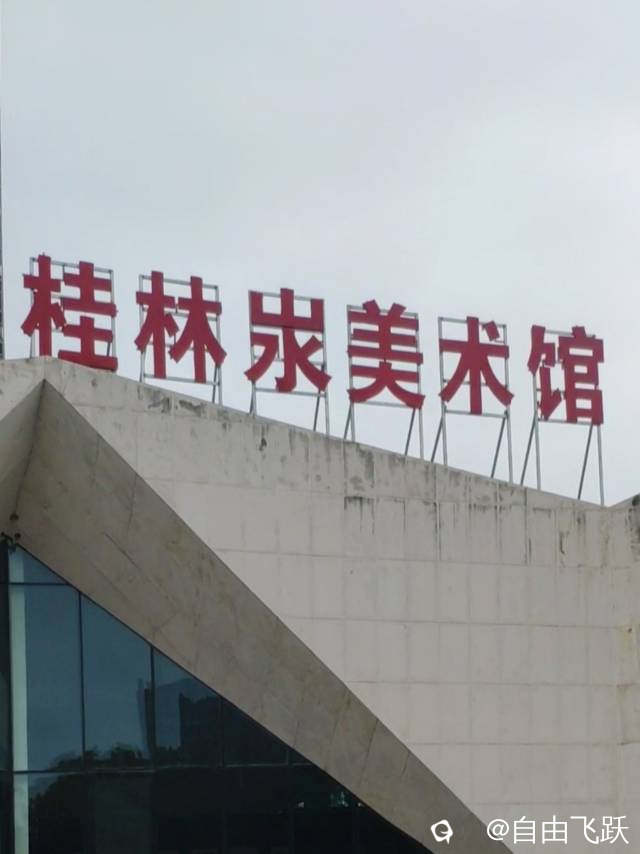 fc6f61b2-dab8-e80f-62b8-864bc2b1dee0.jpg