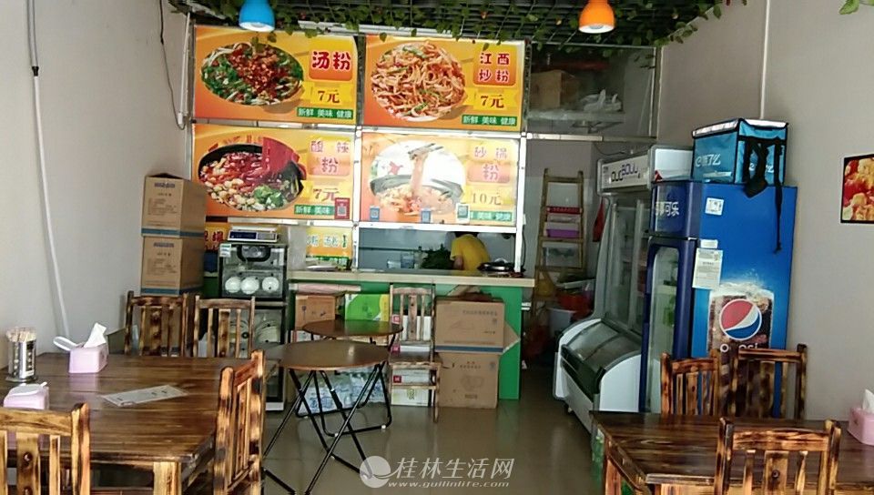 �������ӿƴ��ַ���ת�� ������ת�� ѧ����