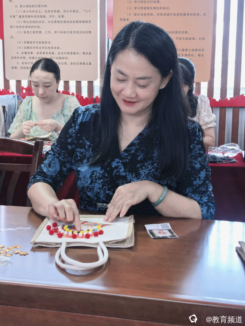 图片 4.png