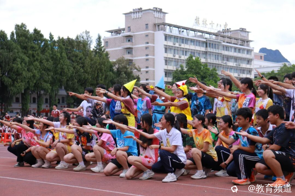 图片 26.png