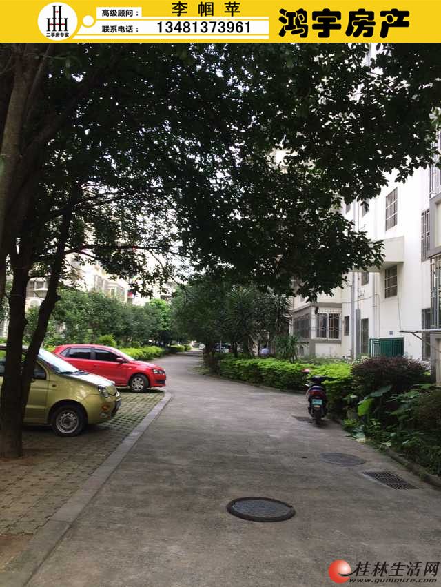**����ѧ�� ����ɽׯ�ƽ��¥3��2��2��˫��̨ 139ƽ���� 105��**
