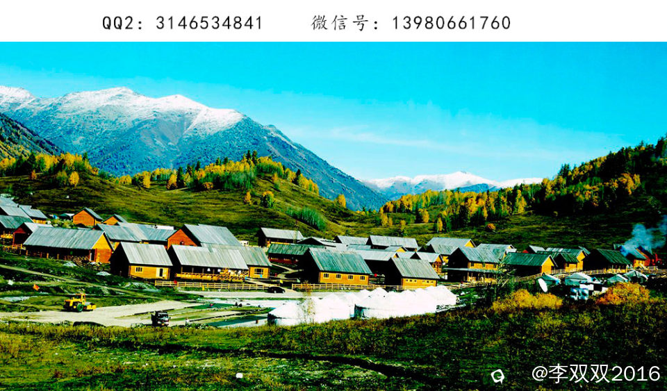 有联系方式图.jpg