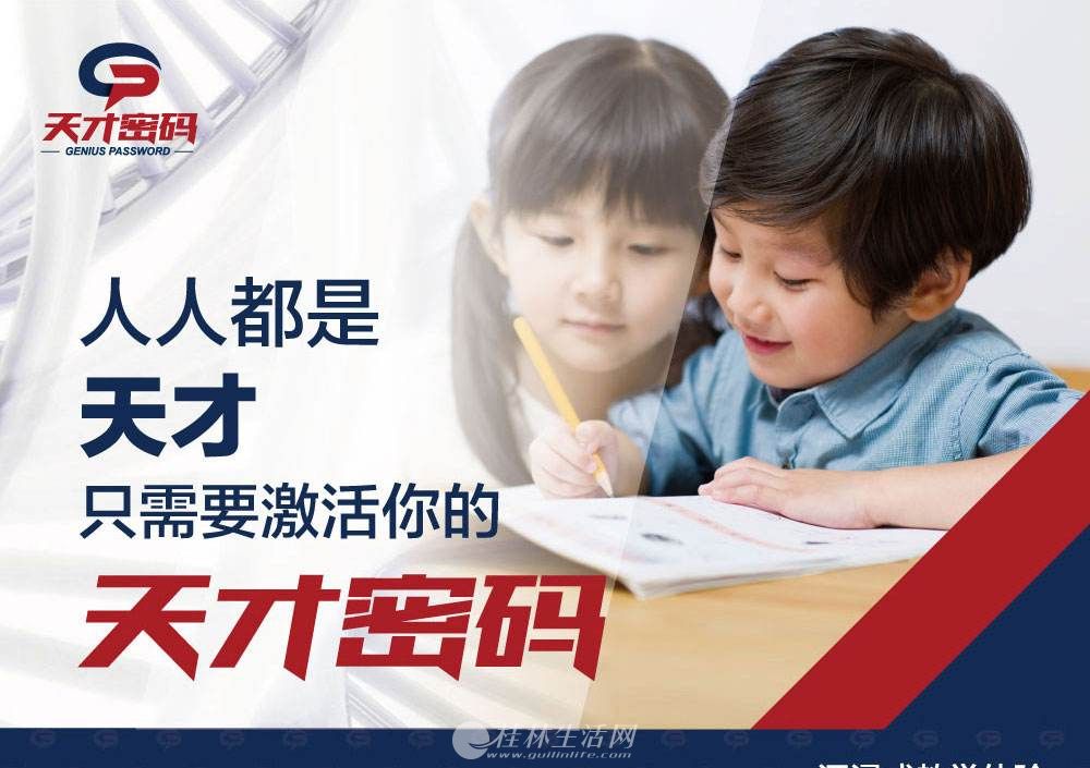 �������������˷Ѷ���Ǯ���˵�ַ