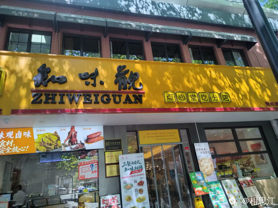 微信图片_20260716145626_60_2.jpg