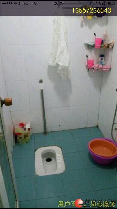 ���н�С��������3��2��2��