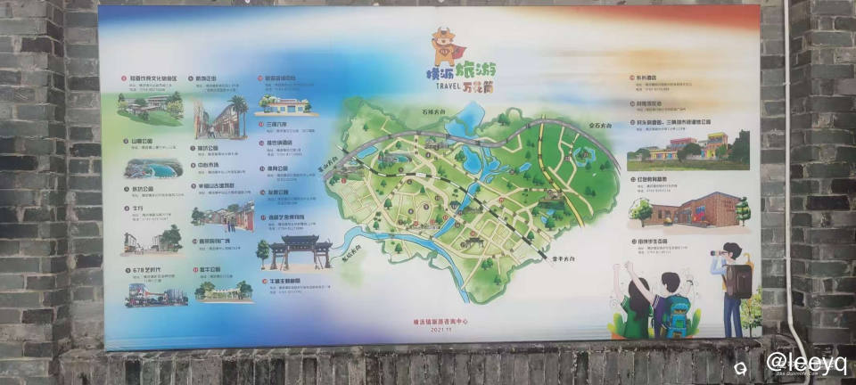 微信图片_20250203092436.jpg