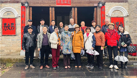 大圩采风行，携雅兴、赴清欢