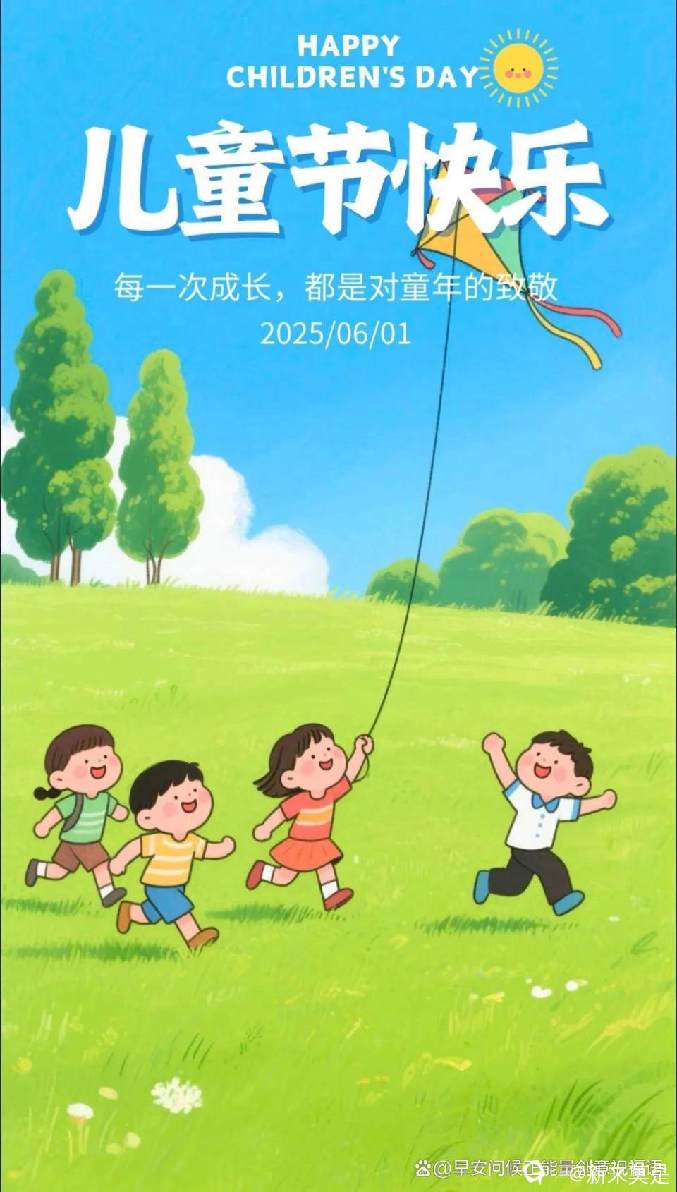 2GO_xyI4tI7FrWuXOSzHCw6e7e5690ba79a60120682cc6a054dbcc.jpg