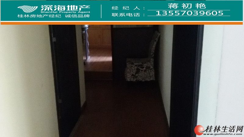 ���߳�����70�O39����13�O�Ĵ�����