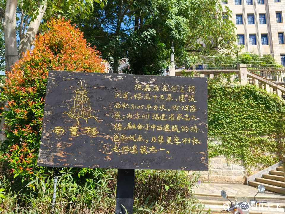 IMG20251029114259.jpg