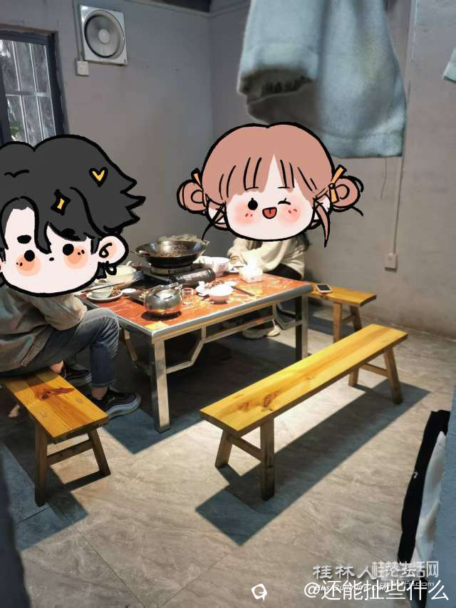 截图202503311845435169.png