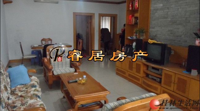 Z �ɸ�3�� 70���Ȩ������Ⱥѧ������λ��Ժ�� ��2��2�� 81�O ��װ �����ס 52��