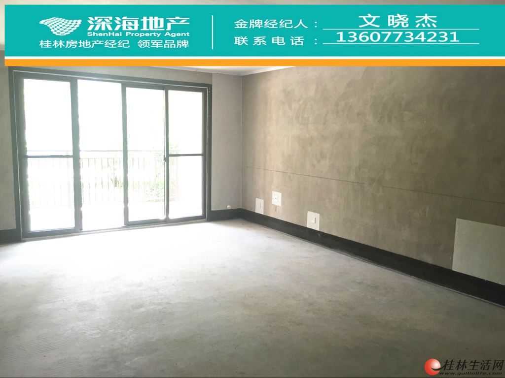J���·�Դ��Դ��������9¥����129�O��������84��