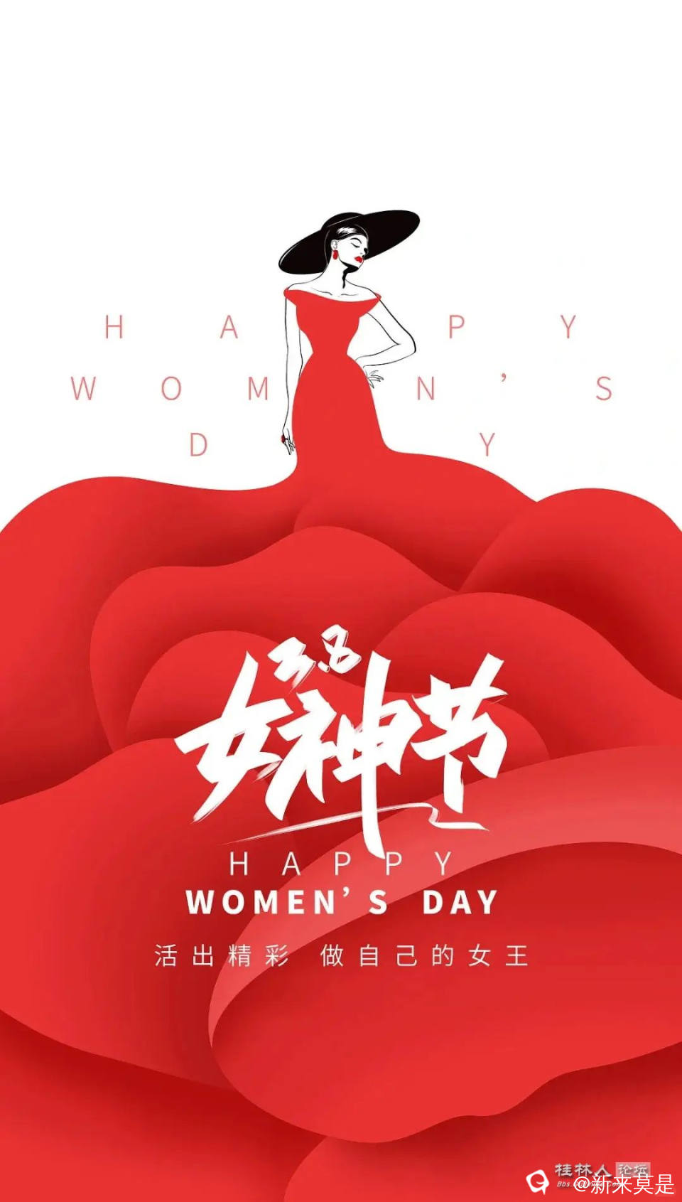 cde6569a3b304f1292d2e3841a414b60_看图王.jpg