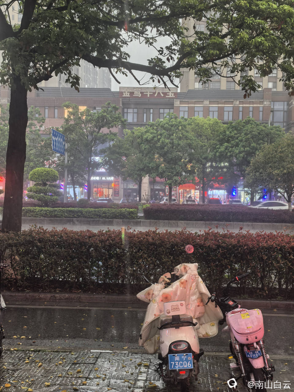 微信图片_20260329174906_81_2.jpg