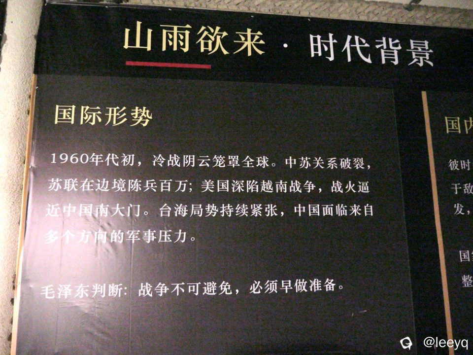 P1014056_副本.jpg