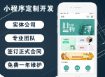����APP�����ĺô��͹���
