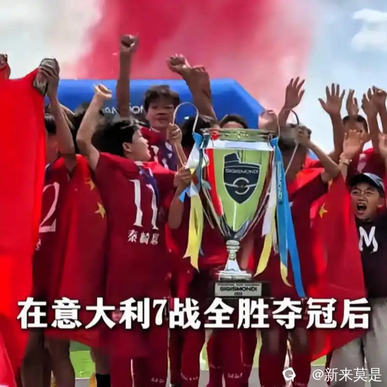 a08b87d6277f9e2f8acb3a19b5012735b999f3ec_看图王.jpg