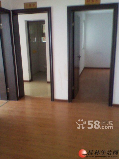 �칫�÷�~𽶫С����װ4������145ƽ����װ��~~������
