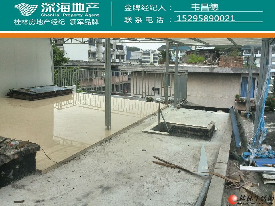 W ����·   ����һ��    �ҵ���ȫ  75ƽ��.1200Ԫ��