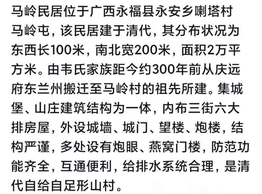 5a87cb67-efc4-e2a2-bbad-dee390dd202d.jpg