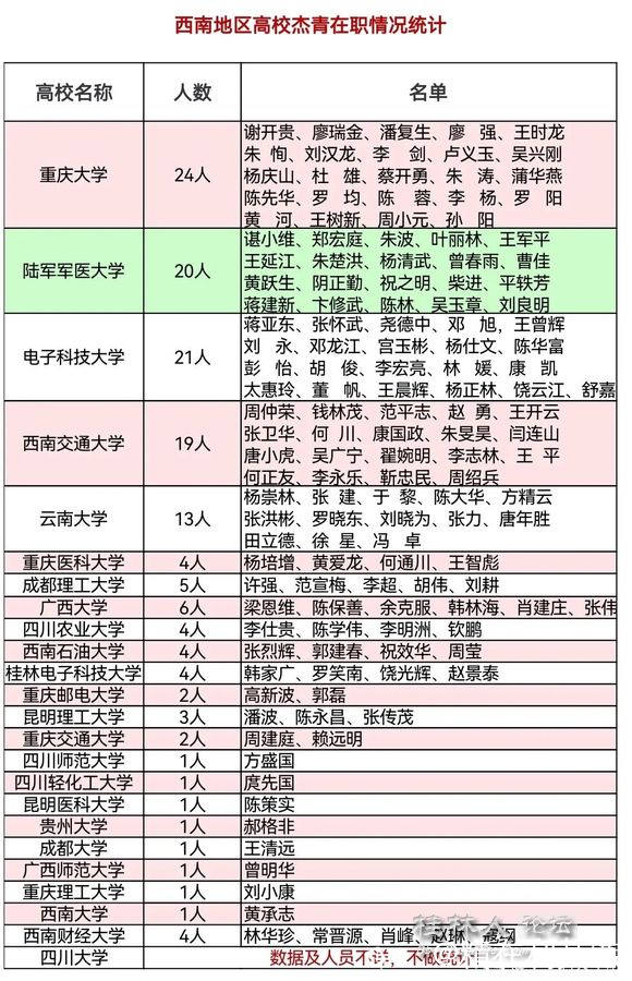 截图202501151826445032.jpg