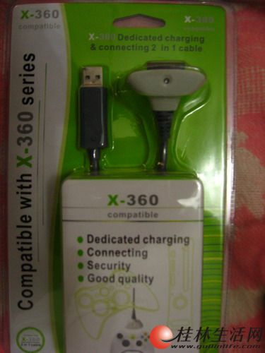 XBOX360�����ֱ�ת�����ֱ� �����2��1