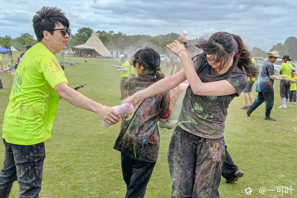 a49IMG_20240601_131156.jpg