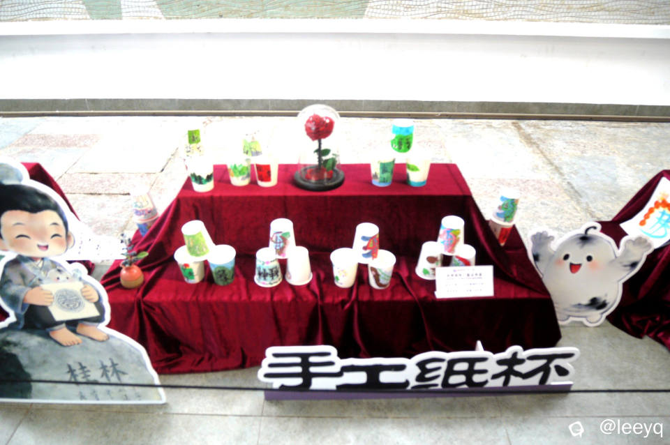 P1190286_副本.jpg