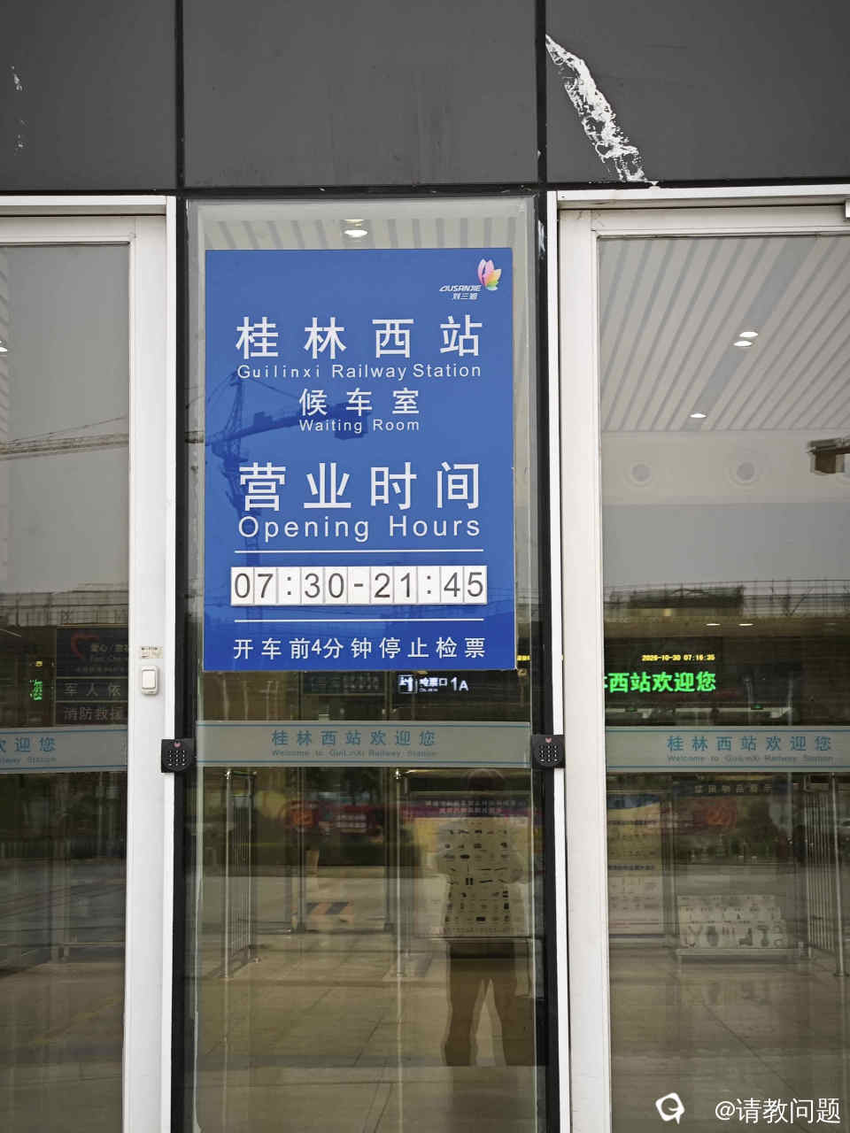 c5c4cb4a-a5fe-2dc3-1de7-1c2fa1e52816.jpg