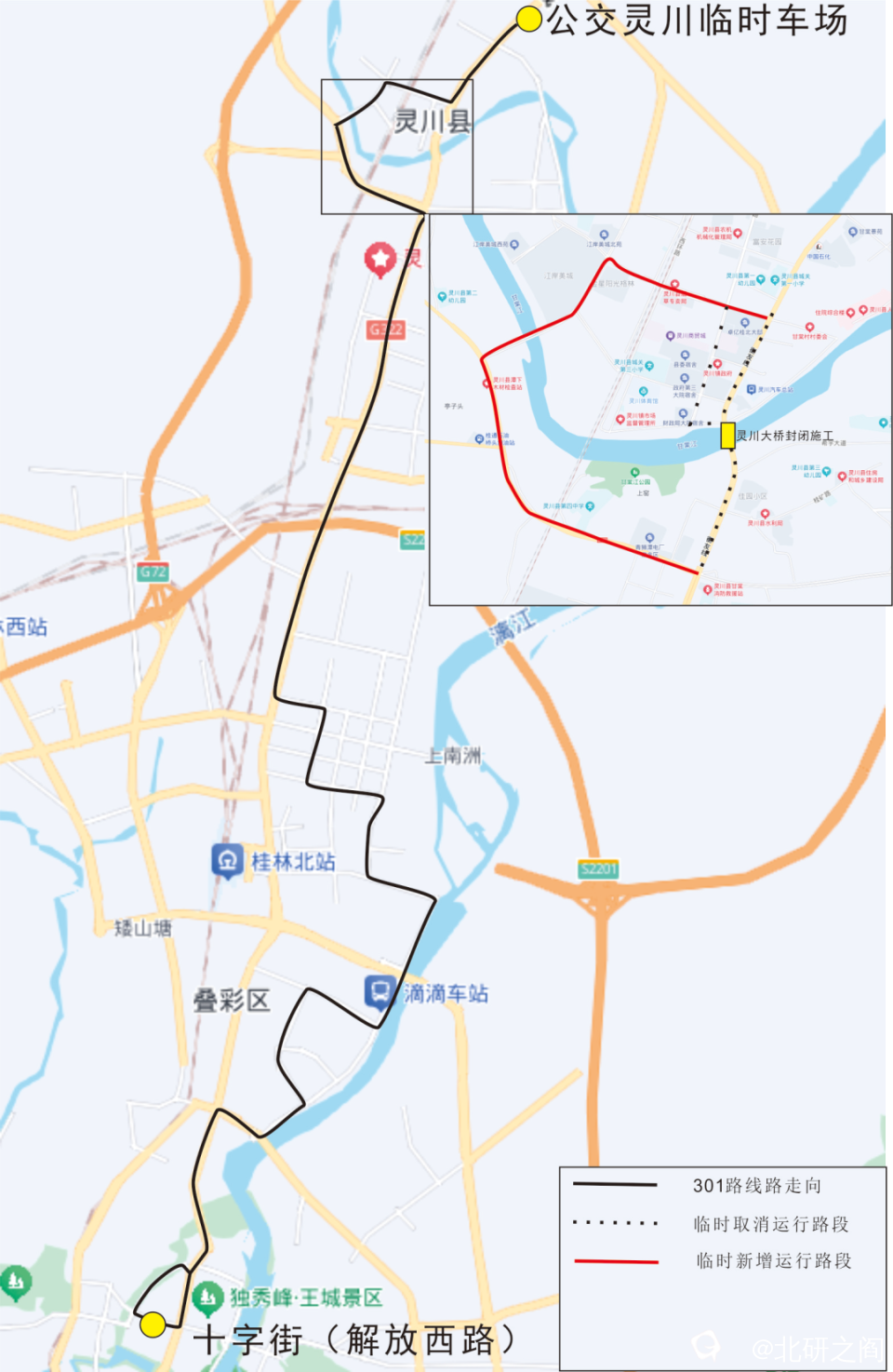 640 (1).png