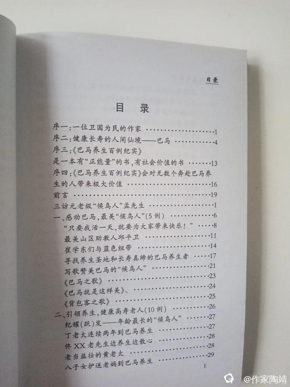 220831y110f91f5j0jjjjj.jpg