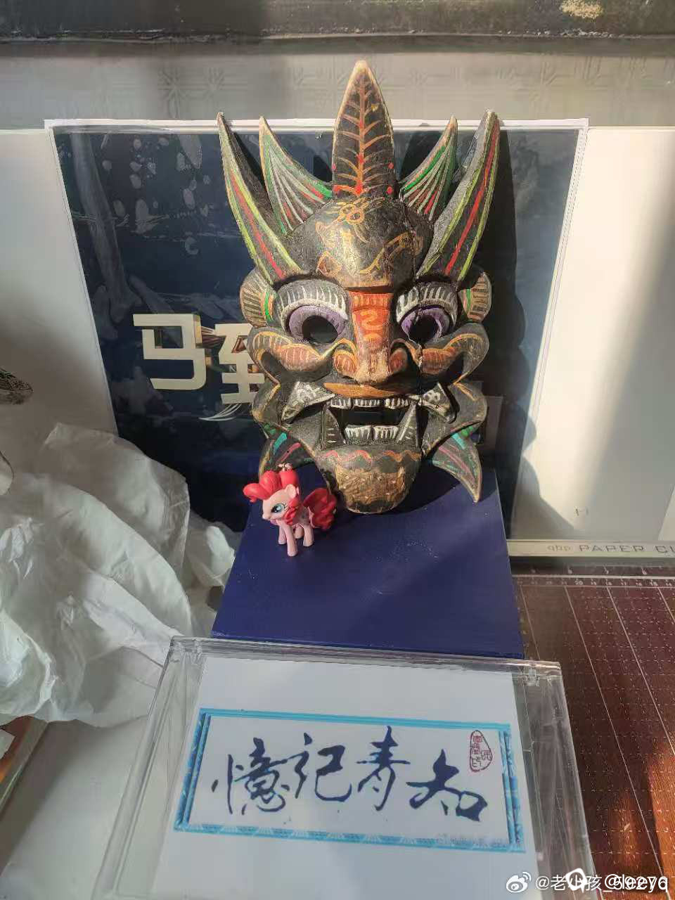 008prQ0agy1i811mz9k43j30qo0zkwgy_副本.jpg