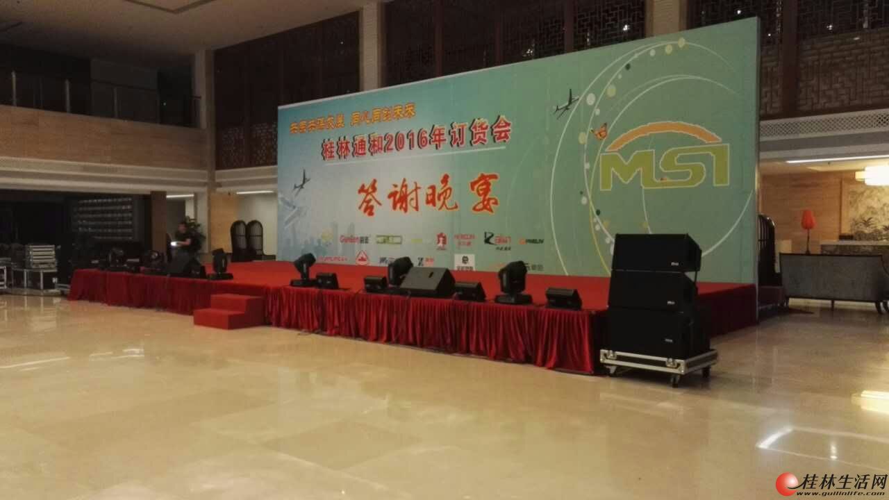 ��̨�ƹ������豸���⣬�۸��Żݣ����ִ�С����зḻ�ľ���