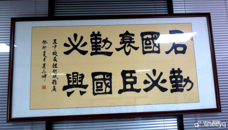 P1170780_副本.jpg