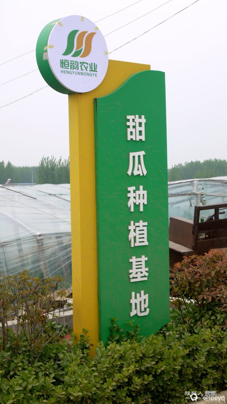 P1150580_副本.jpg