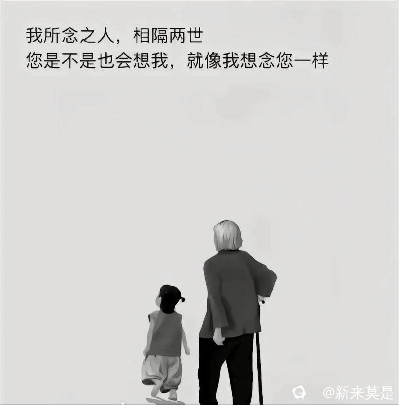 u=3047687231,2457933593&fm=253&app=138&f=JPEG.jpg