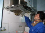 ϰ̻ۺά޵绰ƽ̨/ϰۺά޷