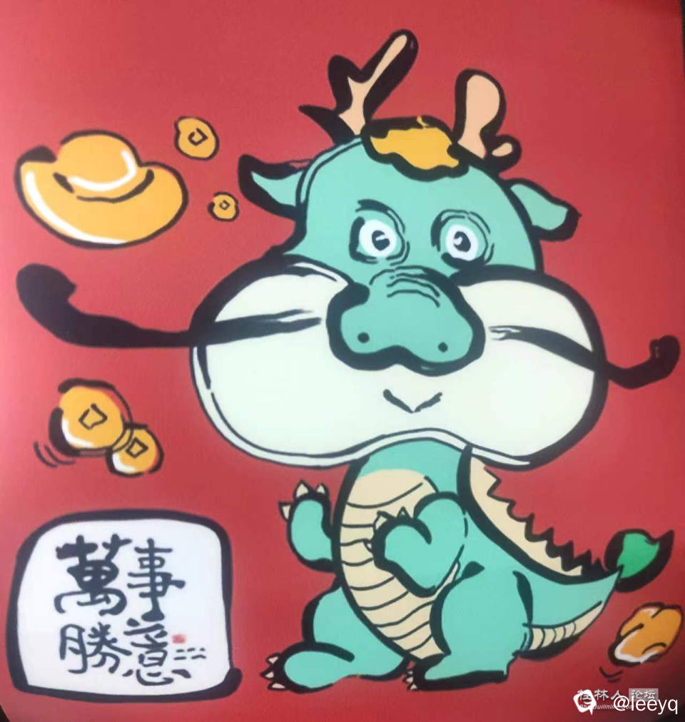 微信图片_20240119173201.jpg