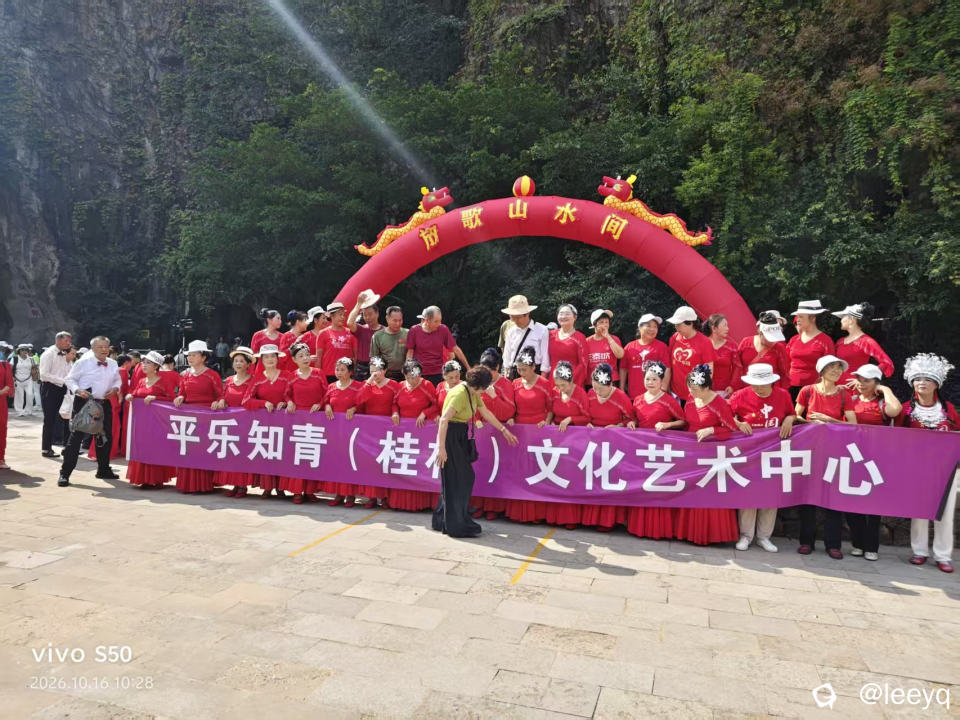 微信图片_20261016141742_206_23.jpg