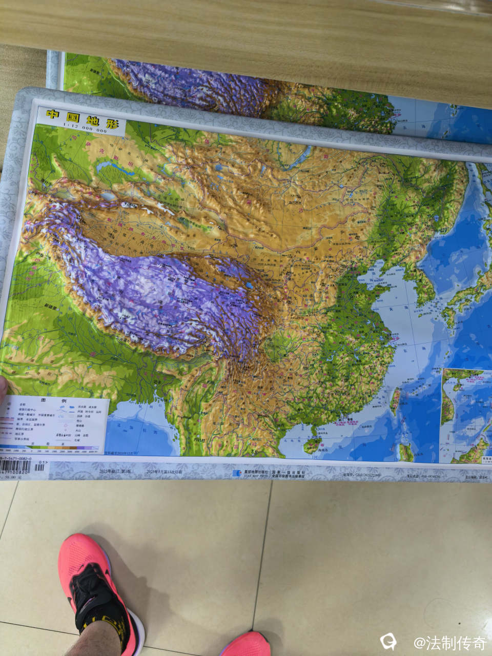 f9f83544-99e0-f7b3-38d0-628fd679be30.jpg