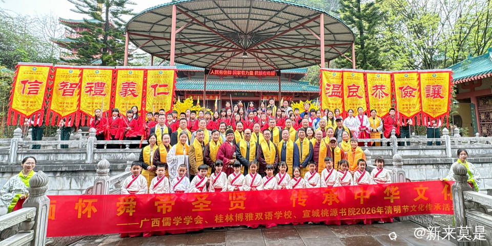 微信图片_20260402173211_62_200.jpg