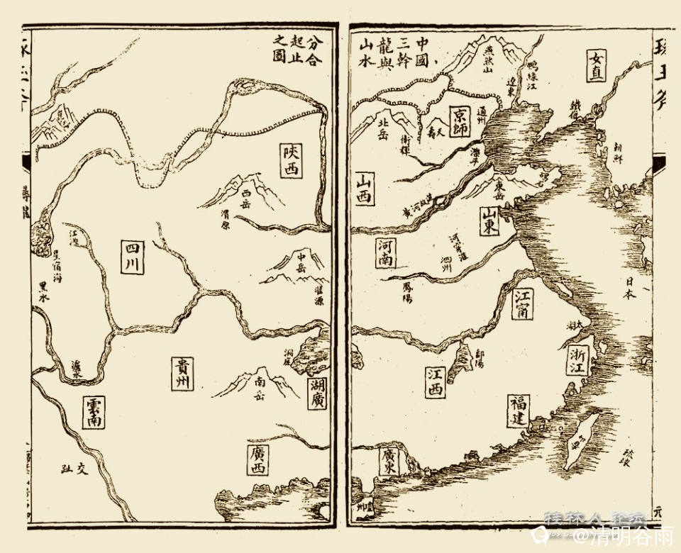 张九仪琢玉斧插图.jpg