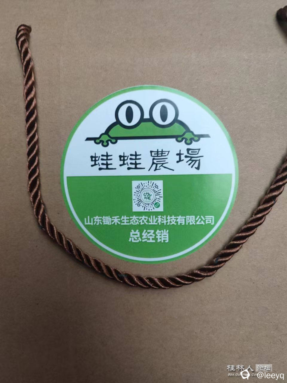 微信图片_20240503103003.jpg