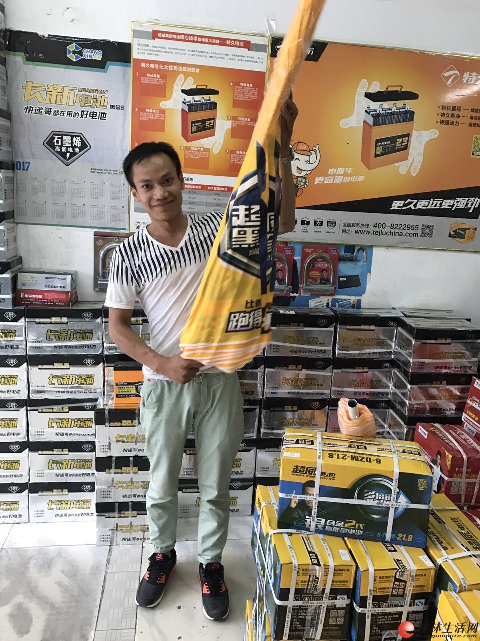 ���ֻ������ڽ���ʯīϩ���ʵ��Ҫ����Ǯ�� �Ƽ���ȥ���־þ��е�س����㽭�ܵ�