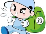 籣˴ְ籣