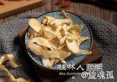 玉竹