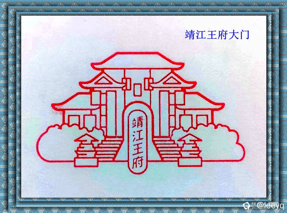 130932gs00rfhsvshr0j00.jpg