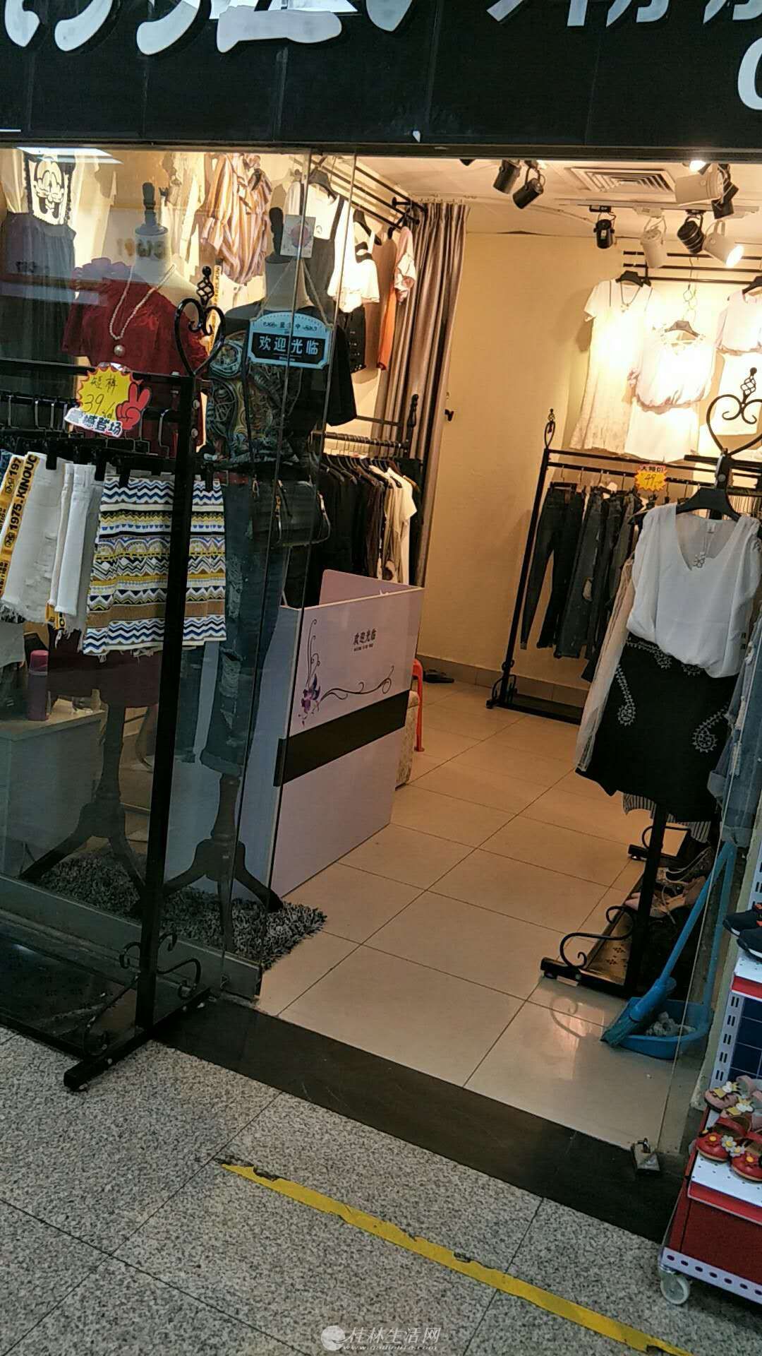 ������С�����ҵ�ַ�װ��ת�� ����ת�� �ɿ�ת