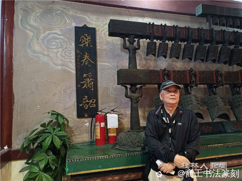 7-1999年虞山公园虞帝庙内，“乐奏箫韶”（上联“德明海宇”散失，不在对应的墙上。.JPG